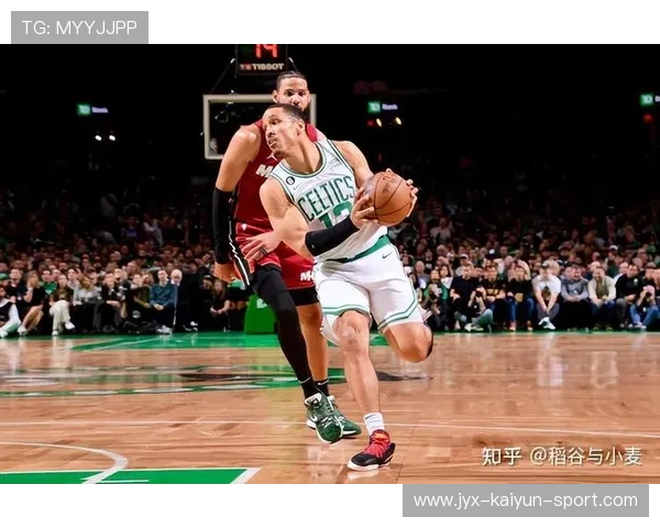 凯尔特人团队执行战术令对手无计可施